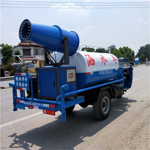 蛟河小型喷洒洒水车 2吨三轮洒水车的高性价比之选
