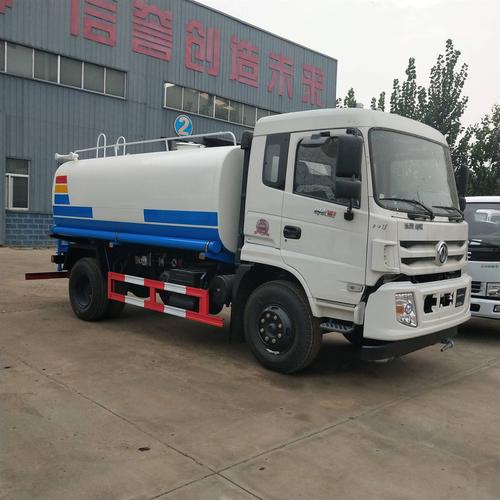 辽宁鞍山洒水车价格 3至8方洒水车价格 洒水车批发