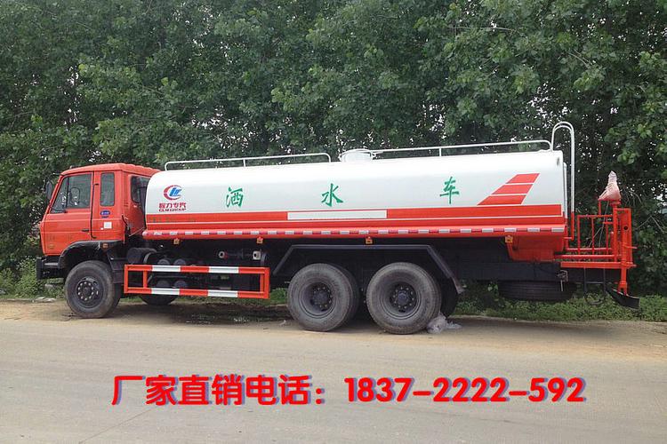 陕西汉中抗旱洒水车厂家选型指南 从洒水车到全方位抗旱解决方案